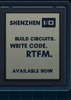 ��ǿ��ģ����SHENZHEN I/O