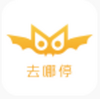 ȥ��ͣapp