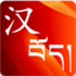 �������ʵ�app1.0��׿��