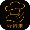 ������app(��ʦ˽���������)