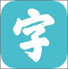 �����ֹ���app