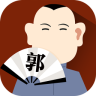 ���¸�app(���¸ٸ�Ц������)