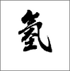 ������app