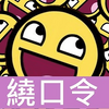 �ƿ����ȫ������