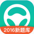 �׵�����֮��app8.1.1��׿��