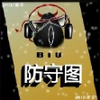 ħ�޵�ͼ:BIU�ķ���ͼ5.21��г��