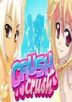 Crush CrushһӲ̰