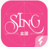 �۷�SINGŮ��app
