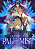 ���µ���Crescent Pale Mist