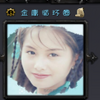 ħ�޵�ͼ:��ӹѭ��Ȧ Z7
