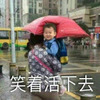 ���̸����Ӵ�ɡ�����
