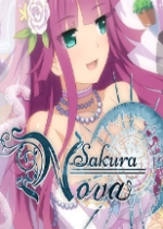 ӣ(Sakura Nova) İ