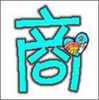 ΢�̷۶��app