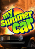 ������˾��My Summer Car
