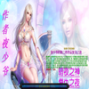 ħ�޵�ͼ:����֮ҹTa.3��ɱ��ʽ��