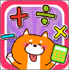 �ɰ����˱�app