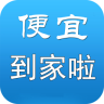 ���˵�����app