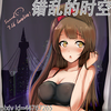 ħ�޵�ͼ:���ҵ�ʱ��v1.4.2��ʽ��