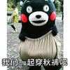 �ܱ��ܰ洩�������