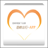 �������app