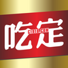 �Զ���app