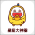 ��������Ȧappv1.2.0 ��׿��