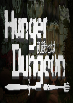 Hunger Dungeon