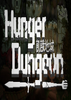 ��������Hunger Dungeon