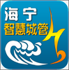 �����ǻ۳ǹ�app