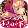 ��ĺܿ��µ���ż���º�����