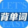 ���ɱ�����app