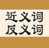 ����ʷ���ʴ�ȫapp2.5.7�ֻ���