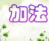 �׶��ӷ�С����app