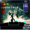 ħ�޵�ͼ:ս��֮��v2.2.1�����(������Ӣ������)