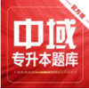 ר�������app