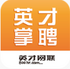 Ӣ����Ƹapp2.4.9 ��׿��