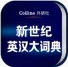 ������Ӣ����ʵ�app