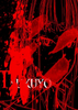 ȾѪ�İ���˿(BloodyAlice)