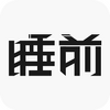 ˯ǰappͼ��
