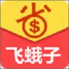 �ɶ���app