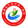 ���ҵ�һҽԺapp