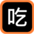 ʳ�ڷ����ֻ�app