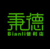 ���±�����app