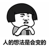 �˵��뷨�ǻ��ı����