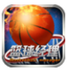 Basketball Champion Manager(��������֮������)v1.100.5 ��׿��