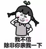 �Ҳ��ų���������һ�±����