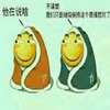 ����˵ɶ�����