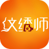 ����ʦAPP
