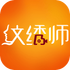 ����ʦAPP1.0.4��׿��