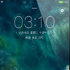 ħ������(ios10��׿����)